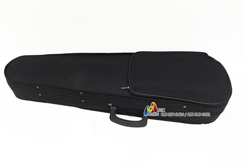 Hofner Violin Case